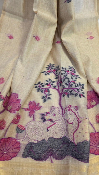 Pichwai Munga Silk Jamdani