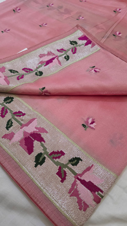 Blush pink Paithani border Tissue Silk Saree