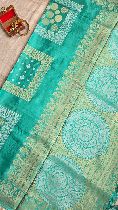 Sea Green Festive Saree with Gold Border | Karva Chauth Collection
